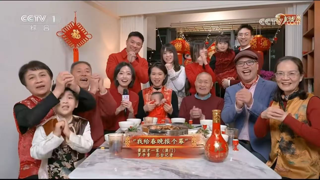 蛇年有郎，神采飞扬！2025年春节，红花郎如何抢占消费者“记忆力红利”？