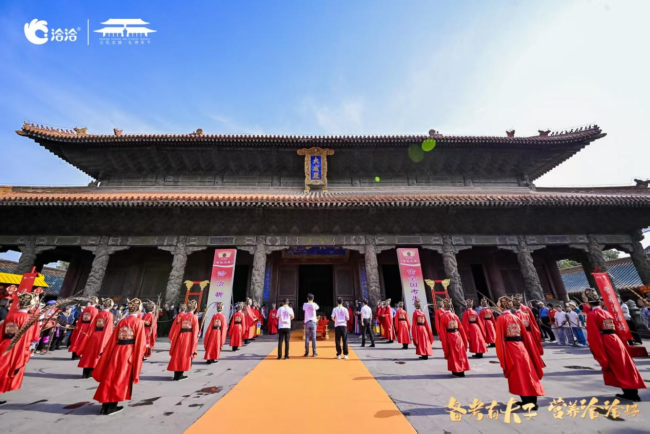 “備考有夫子·營養(yǎng)洽洽好” ——“洽”逢孔廟祈福季：堅果營養(yǎng)古今“洽”談