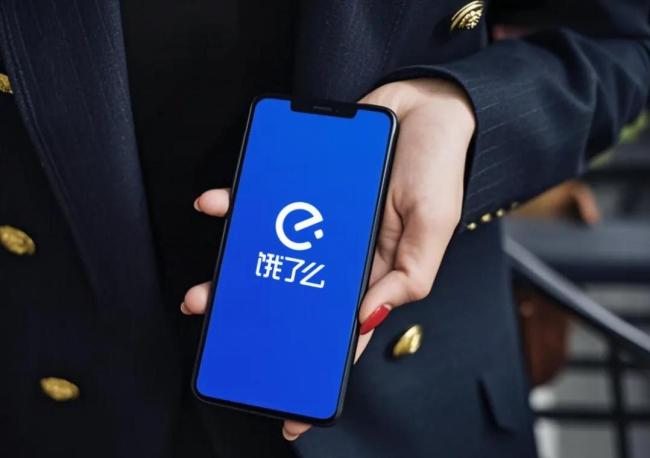 夹缝中的淘宝闪购