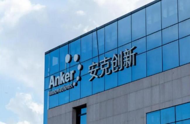清华学霸套现 北师大学霸接盘 4年亏45亿的豆神教育靠AI翻身？