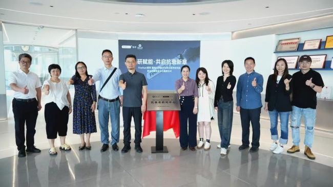 若羽臣聯(lián)手暨大成立抗衰研究中心，產(chǎn)學(xué)研閉環(huán)劍指千億保健品市場,？