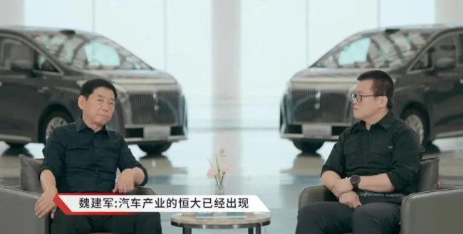 魏建军“掀桌子”背后，多少车企利润不及奶茶店？
