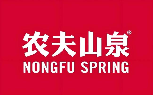 农夫山泉入局冰茶市场