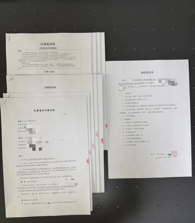 维权车主爆料：SU7Ultra碳盖成本1万，小米一开始就没打算做真风道