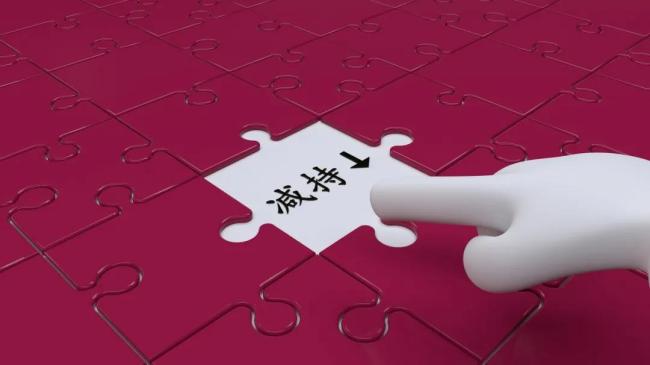 老板娘高位减持，有友食品股价暴跌