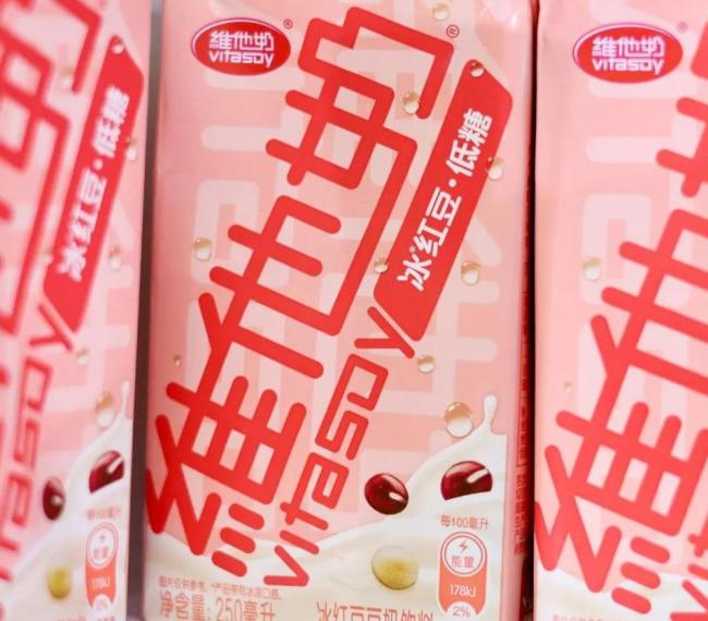 84岁罗友礼，不敢放手维他奶