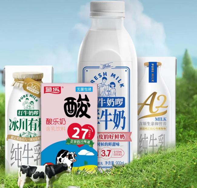 7年4败IPO，菊乐股份转道北交所
