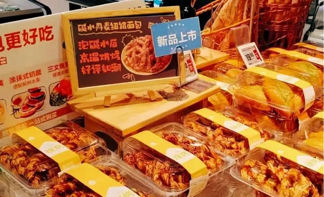 起底超市烘焙：毛利率可达55%，易出“大单品”，坪效差异大