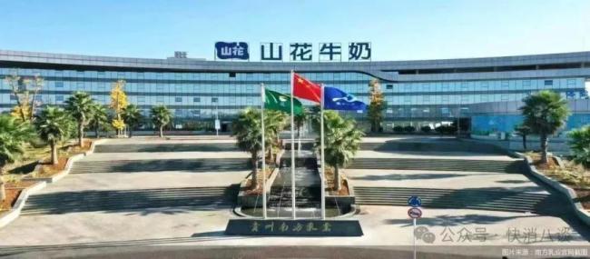 新帅耿坤临危受命股腰包,南方乳业IPO闯关!