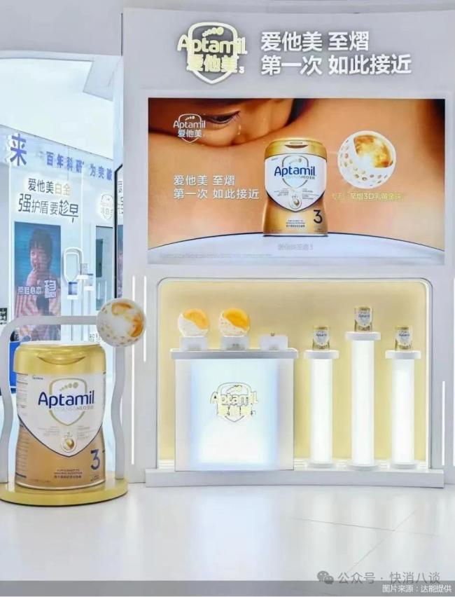 百花齐放！外资乳企靠高端奶粉收割中国市场