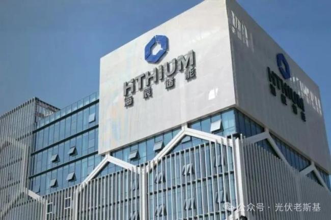 面对 “风波”手机股票配资论坛，海辰储能选择 “亮剑”！