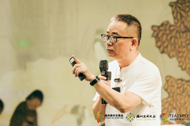 八闽陈韵，共话老茶丨《中国老茶浅释》主题茶会在福州成功举办