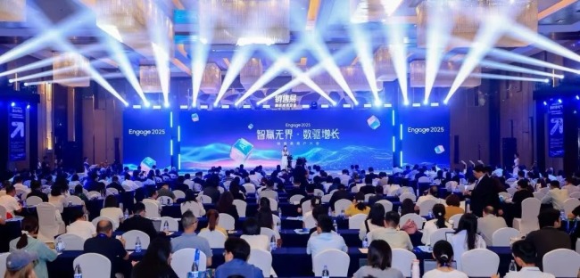 Engage2025丨国产CRM的进击：从融入腾讯生态到定义行业标准 销售易以AI争夺数字化升级入口