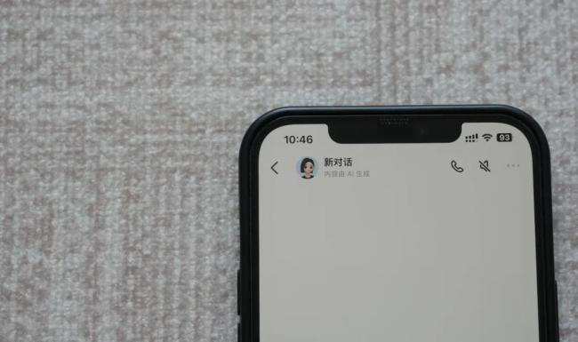 谁在暗中驯化大模型？