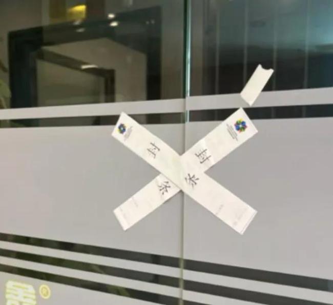 水贝再现“黄金大劫案”：料商跑路涉案超千万元，胖东来一金店被卷走一公斤黄金