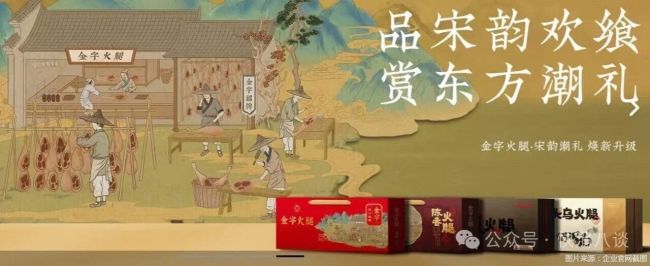 3亿杀入AI芯片：“火腿大王”郑庆昇的跨界豪赌