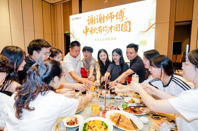 滴滴启动国庆中秋安全保障 AI助力全流程守护