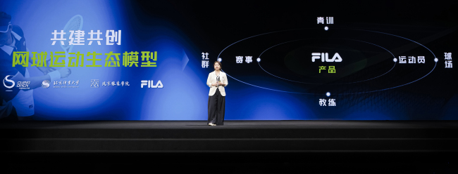 网球迎合当下情绪价值需求，FILA构建中国网球新生态