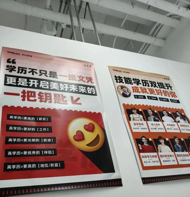 花2万报AI培训课值吗？学员吐槽：学的内容网上都能找到！有人投诉退款难