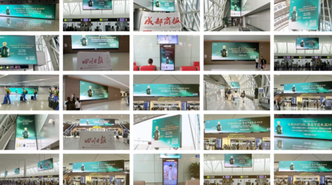 2025杏花村酒博会的“清香焦点”——杜牧以数十亿诚邀天下共饮！