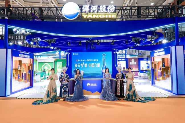 “绵柔浪潮”涌动金陵,洋河尽显2025秋糖东道主待客之道