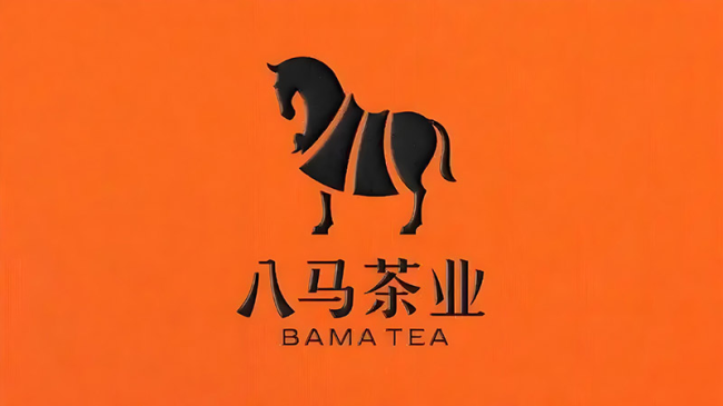 “茶叶第一股”即将登陆港股