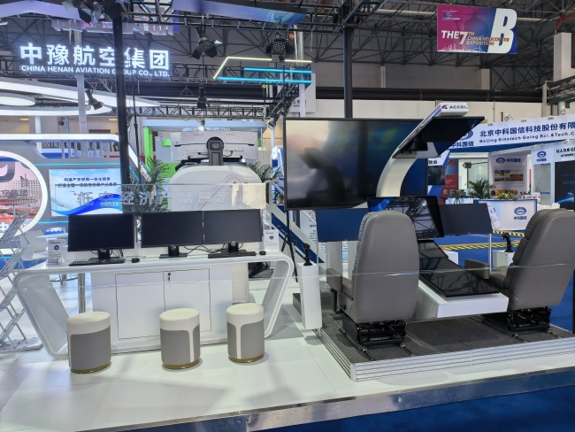 多装备亮相直博会，海特高新借低空经济东风突围