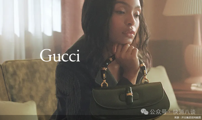 开云40亿美元抛美妆，欧莱雅能否接盘高奢梦？