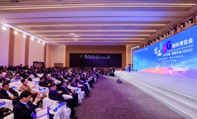 探索ESG发展新路径,创新年会构建中国方案