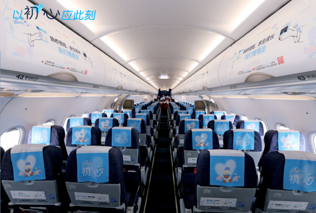 新乳业三季报归母净利大增超31%，“中国式新鲜”持续领跑