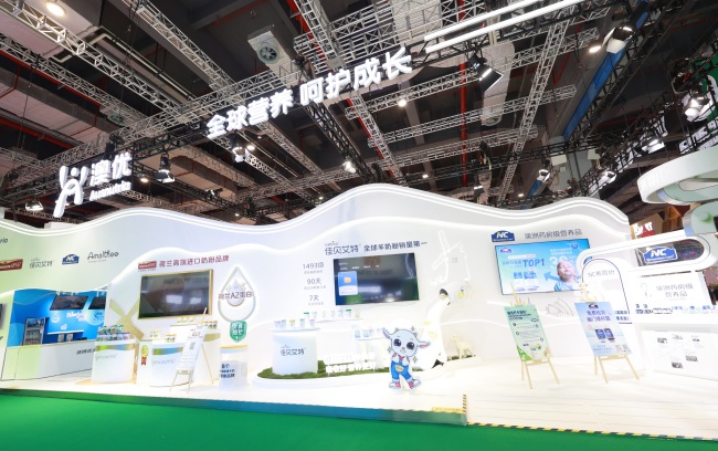 六款产品首秀,澳优建立全生命周期产品矩阵