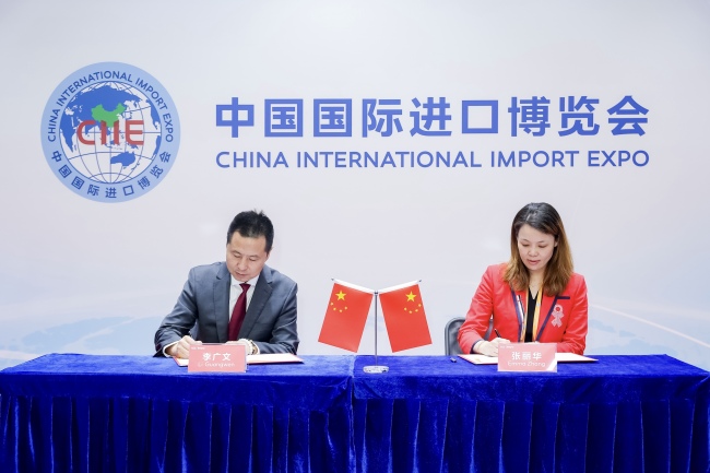 八探进博|来伊份与雀巢、亿滋等企业签约2.5亿元创新高