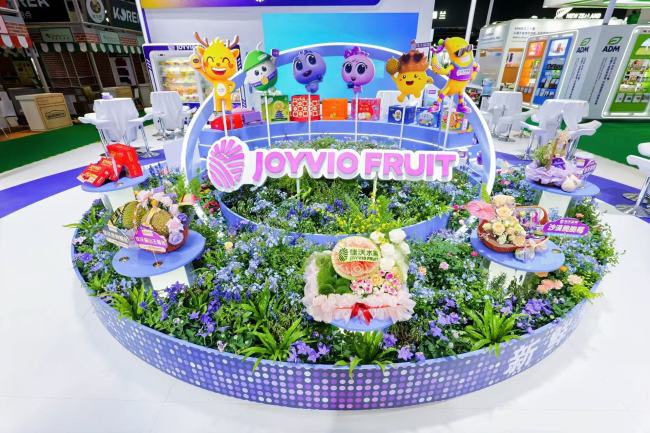 八探进博丨鑫荣懋佳沃数智全链赋能中国果业精细化转型