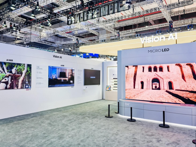 三星Vision AI展区
