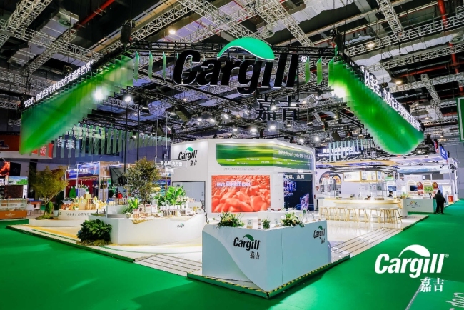 八探进博丨嘉吉首发多款食饮新品,深化在华实体战略投入