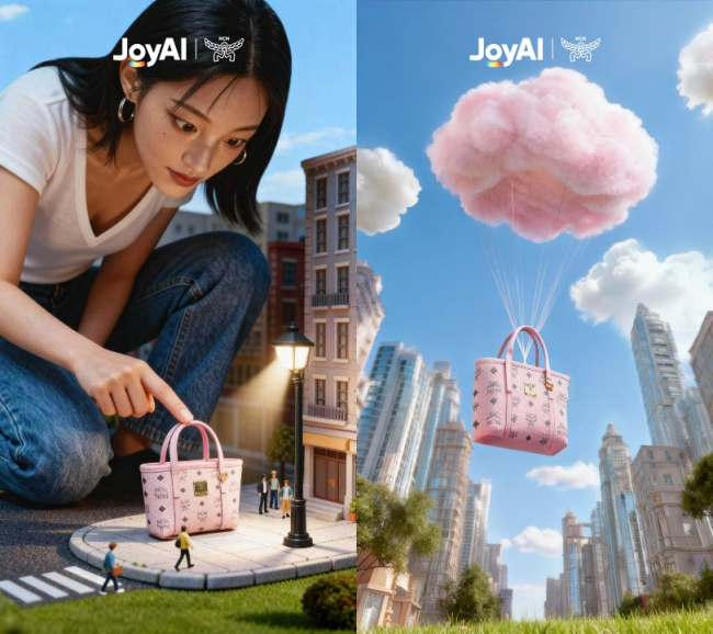 从直播到品牌IP：MCM携手京东数字人开启创意新纪元