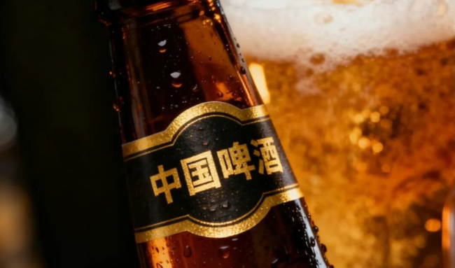 国产啤酒，告别“吨位”，拥抱“品位”