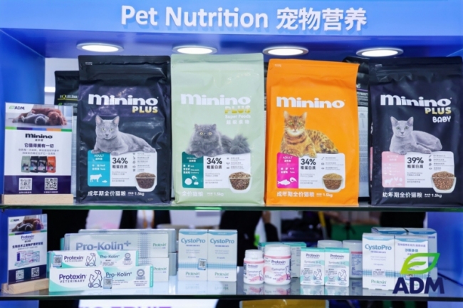 八探进博丨ADM宠物业务双位数增长,阿洛酮糖业务迎机遇