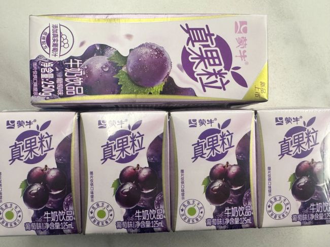 真果粒、优酸乳……确切都有两套“配方”？