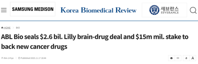 4天狂掷近150亿美元！强生、默沙东、礼来等大厂正在抢购什么？