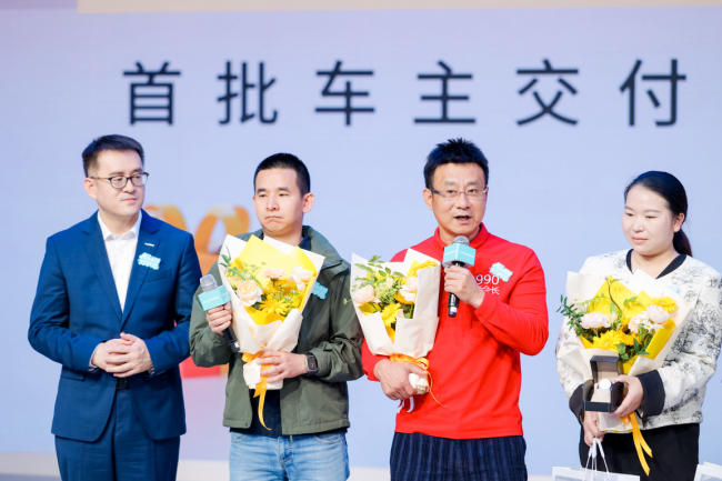 “国民好车”埃安UT super开启全面交付！现在下单最快2至4周交车