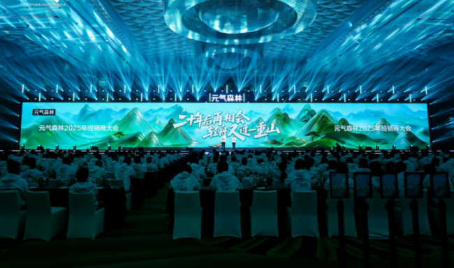 元气森林与经销商“柔性”连接增强壁垒