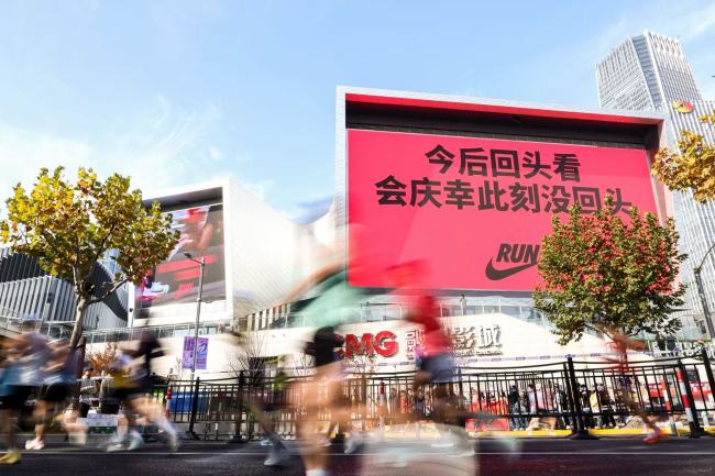 多品牌专业化细分化发力,助力马拉松赛事产业升级