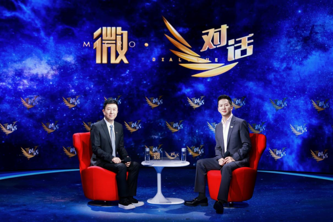 解码未来教育：猿编程4C体系的创新实践