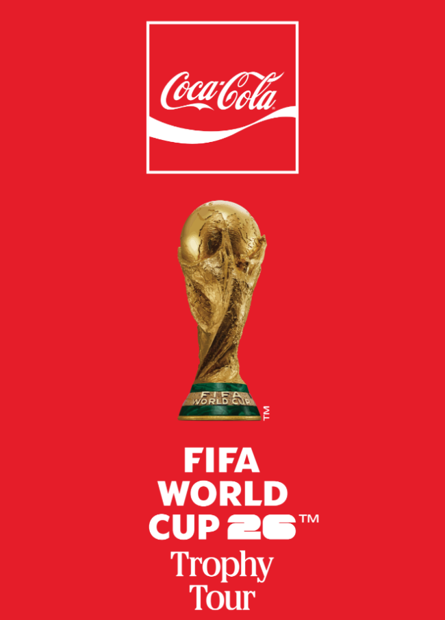 2026年临近，可口可乐、阿迪达斯、耐克等品牌为世界杯预热