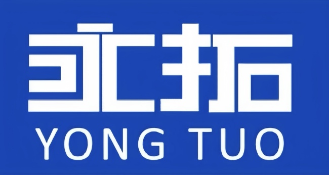 因审计等问题被罚没超6500万元股票配资平台网址，永拓所回应将依法履行行政复议及行政诉讼
