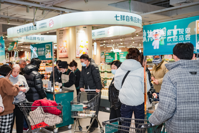 京东七鲜石家庄首店开业，首创“1+N”模式助推“首店经济”落地