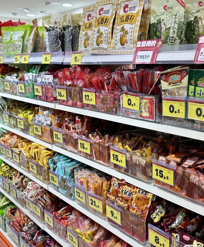 单一品类难以为继,那些上不了市的零食连锁怎么办?