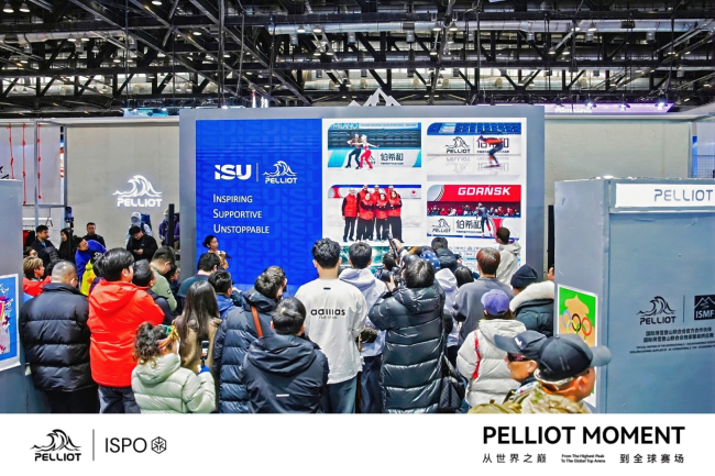 伯希和构建户外运动专业壁垒，覆盖“全球赛场”