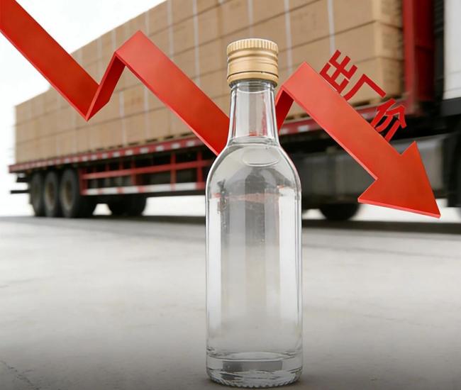 出厂价，该不该降？